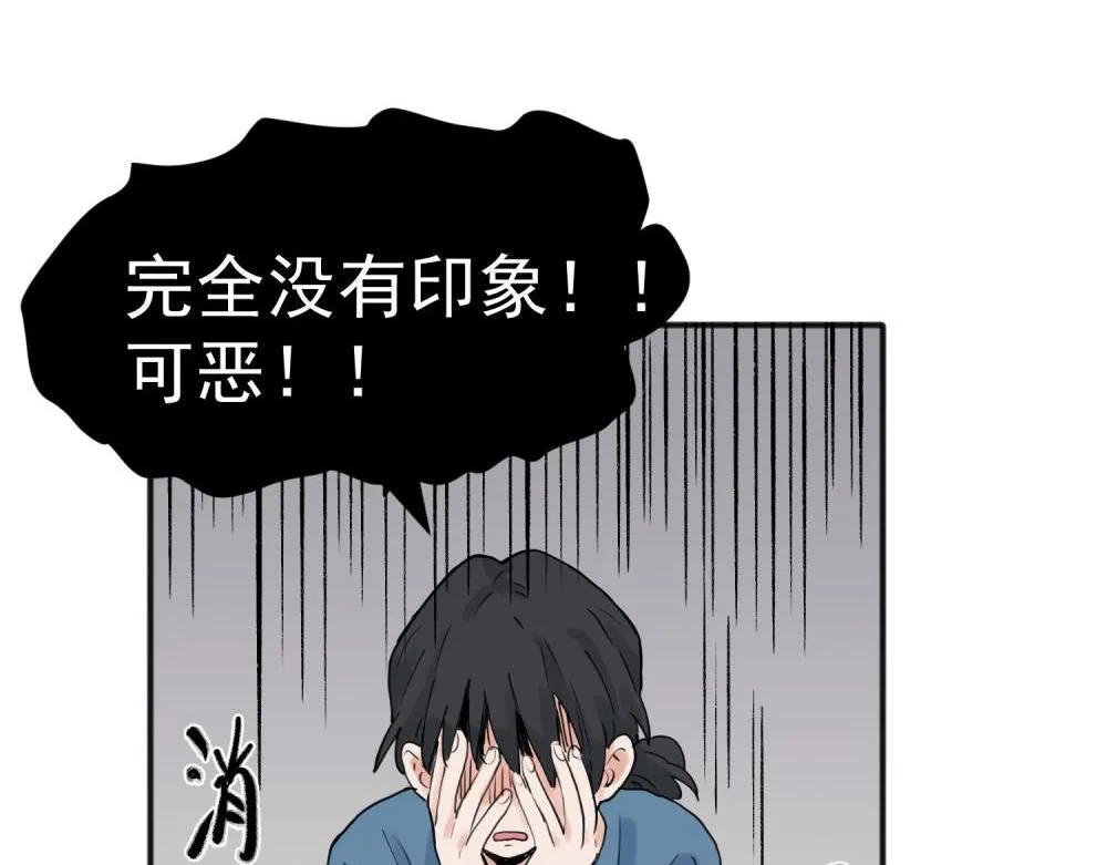 22 第21页