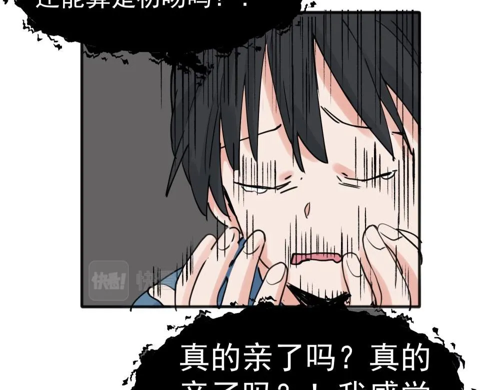22 第23页