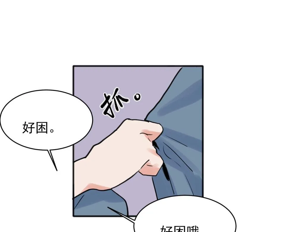 22 第25页