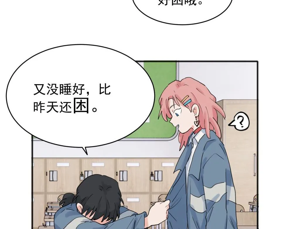 22 第26页