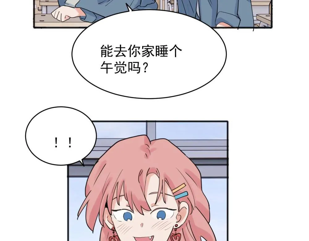 22 第27页