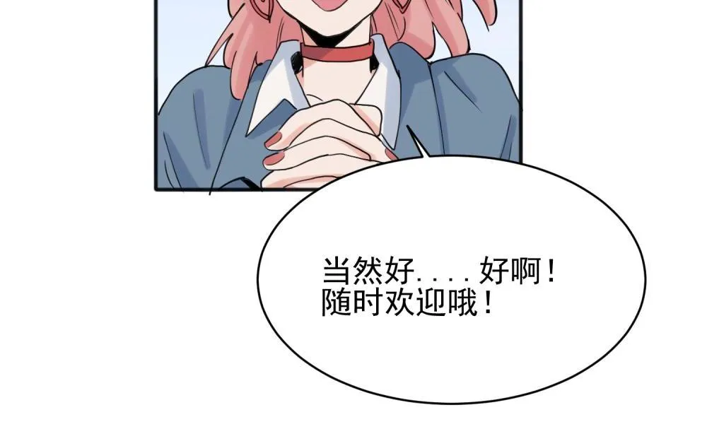 22 第28页