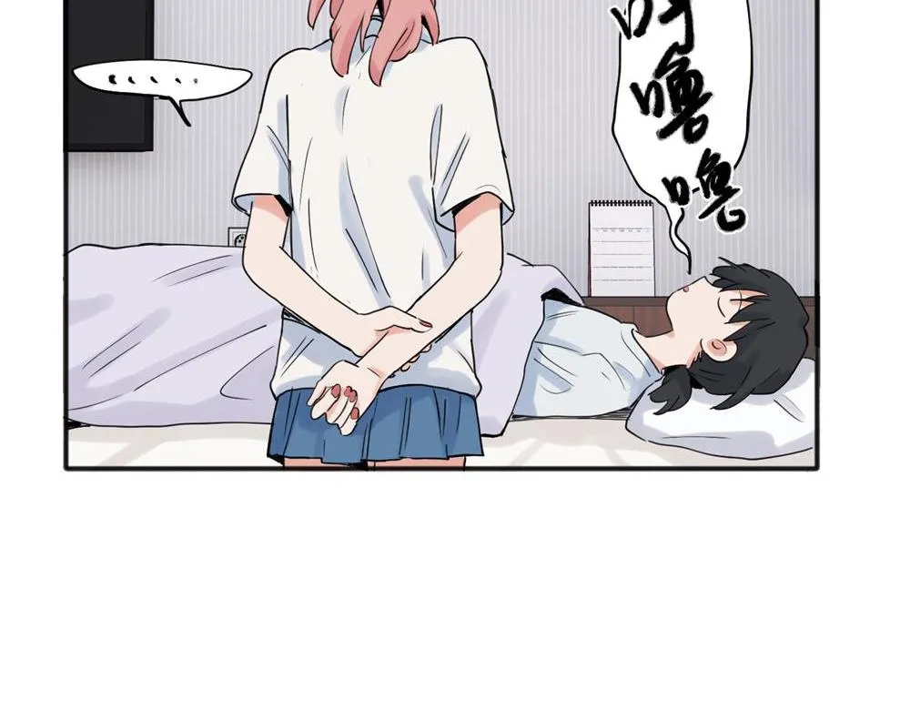 22 第30页