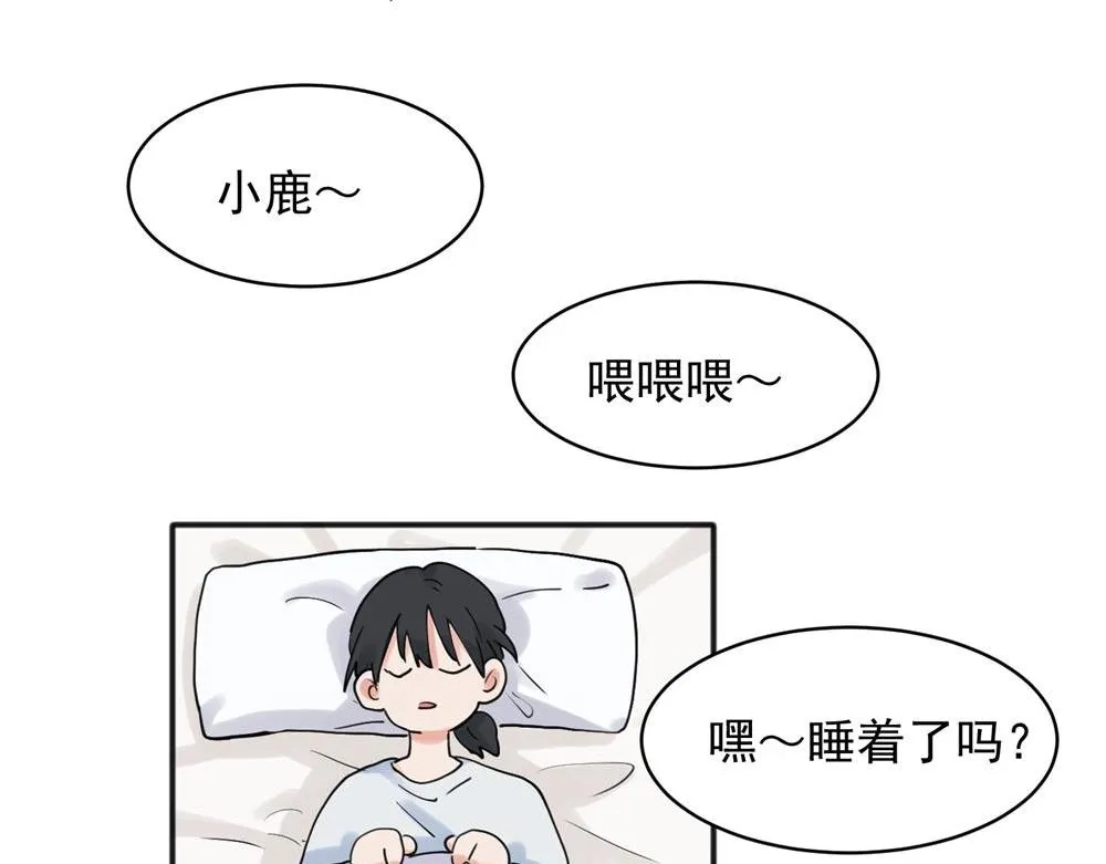 22 第32页