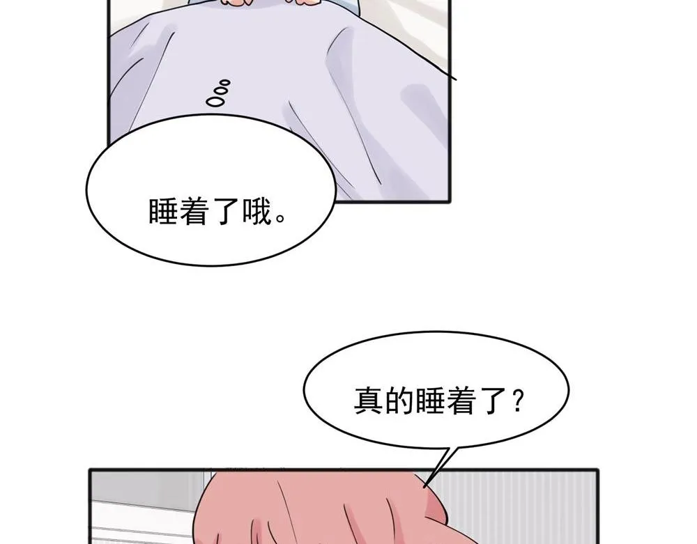 22 第33页