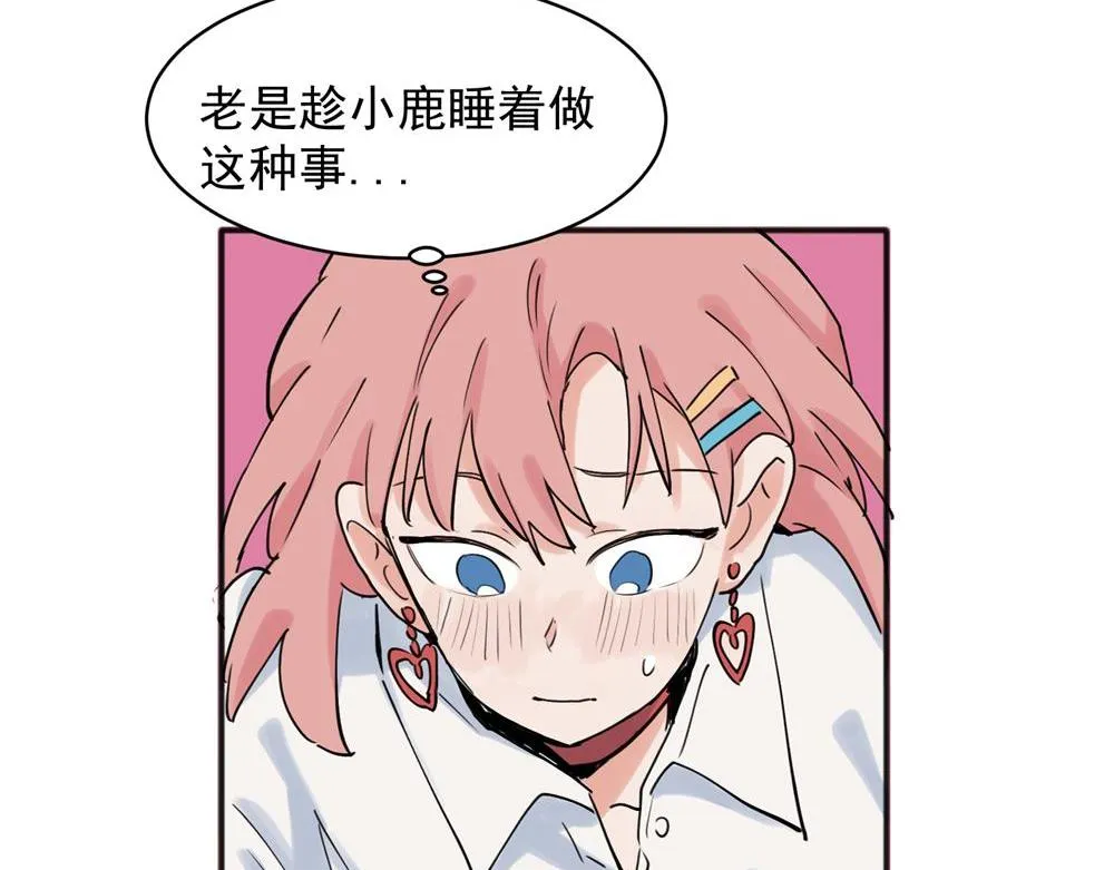 22 第35页