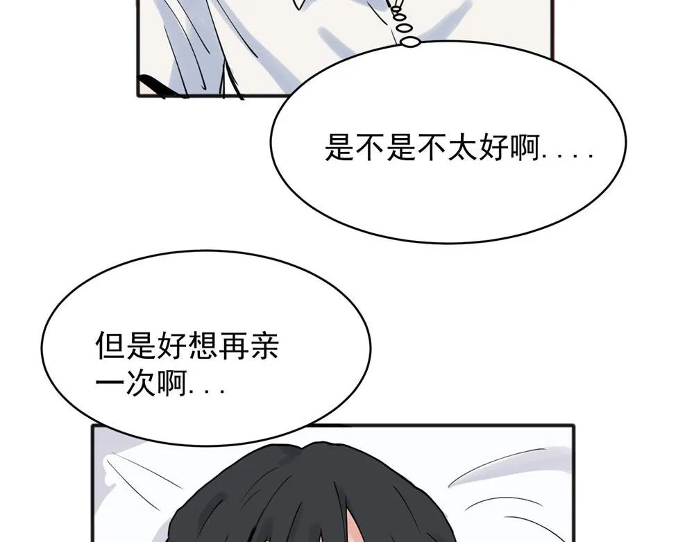 22 第36页