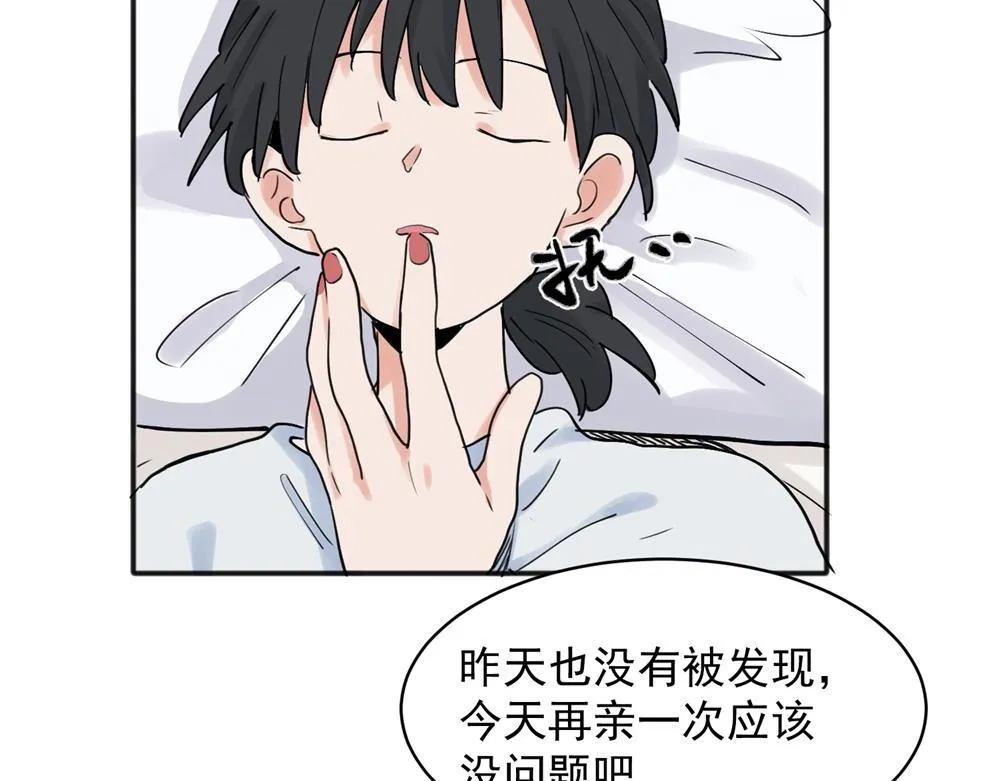 22 第37页