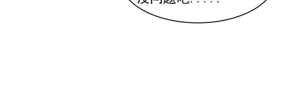22 第38页