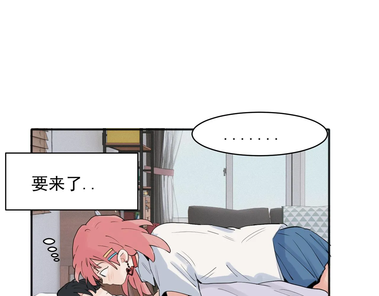 22 第39页