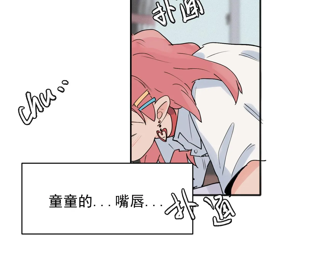 22 第41页