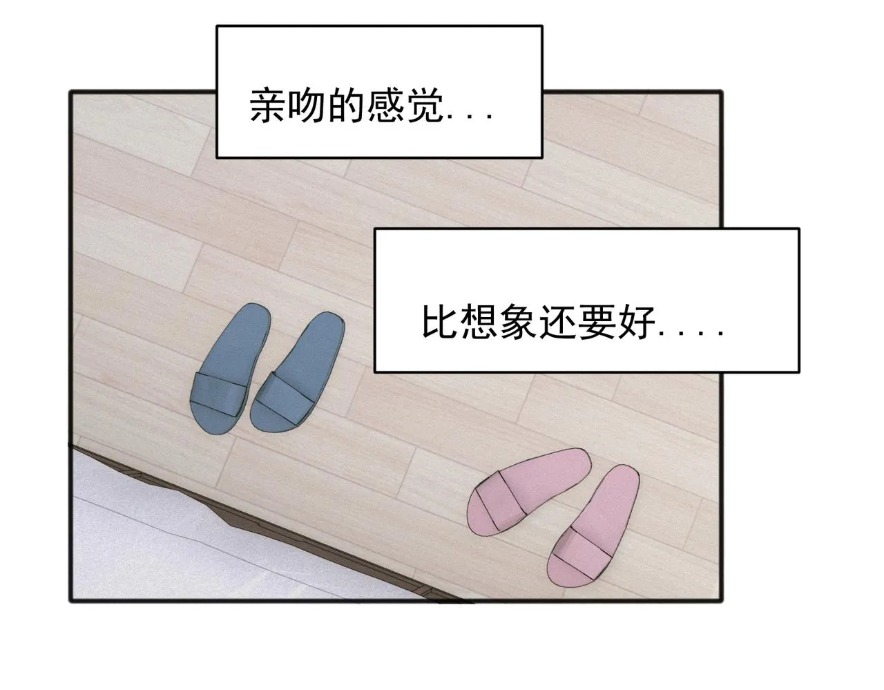 22 第43页
