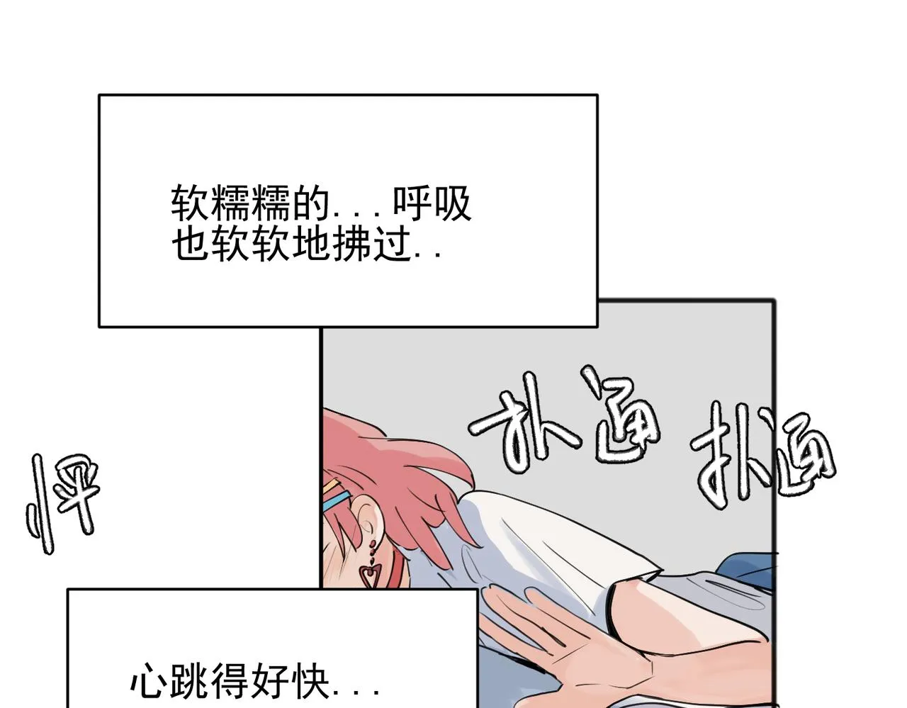 22 第44页