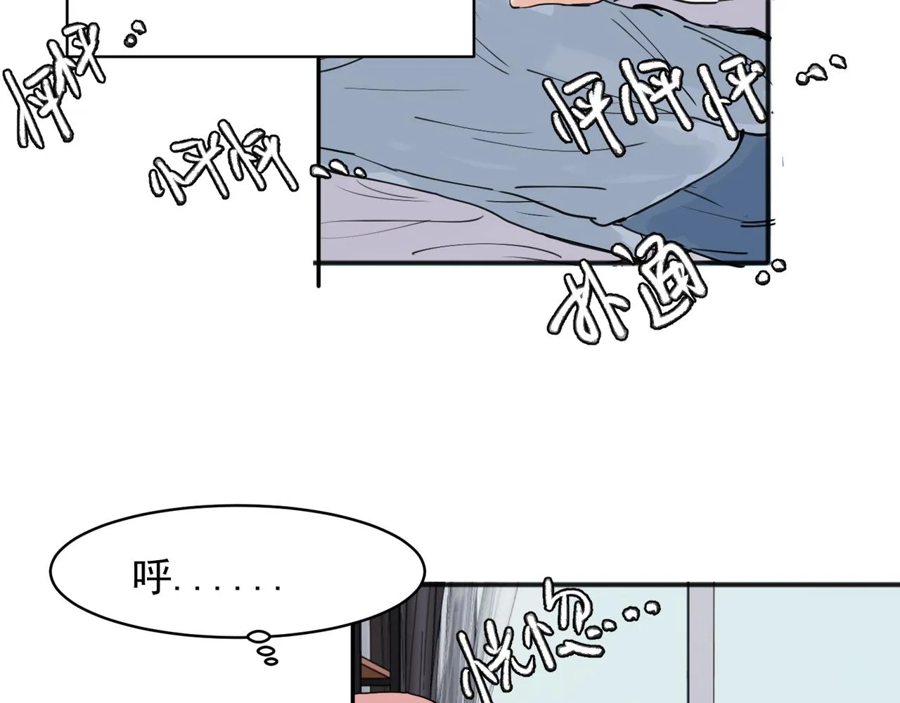 22 第45页
