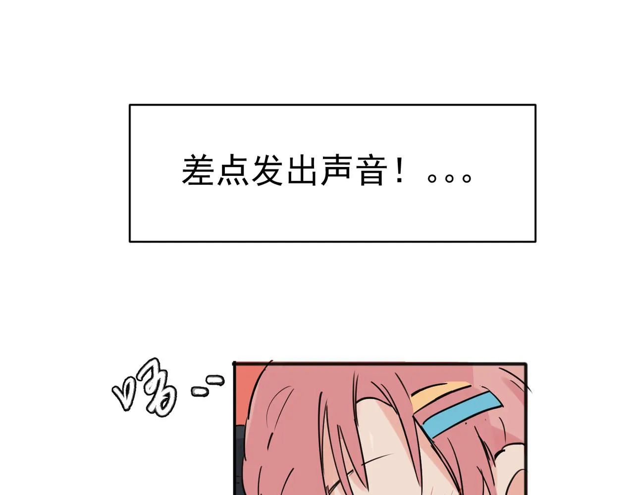 22 第49页