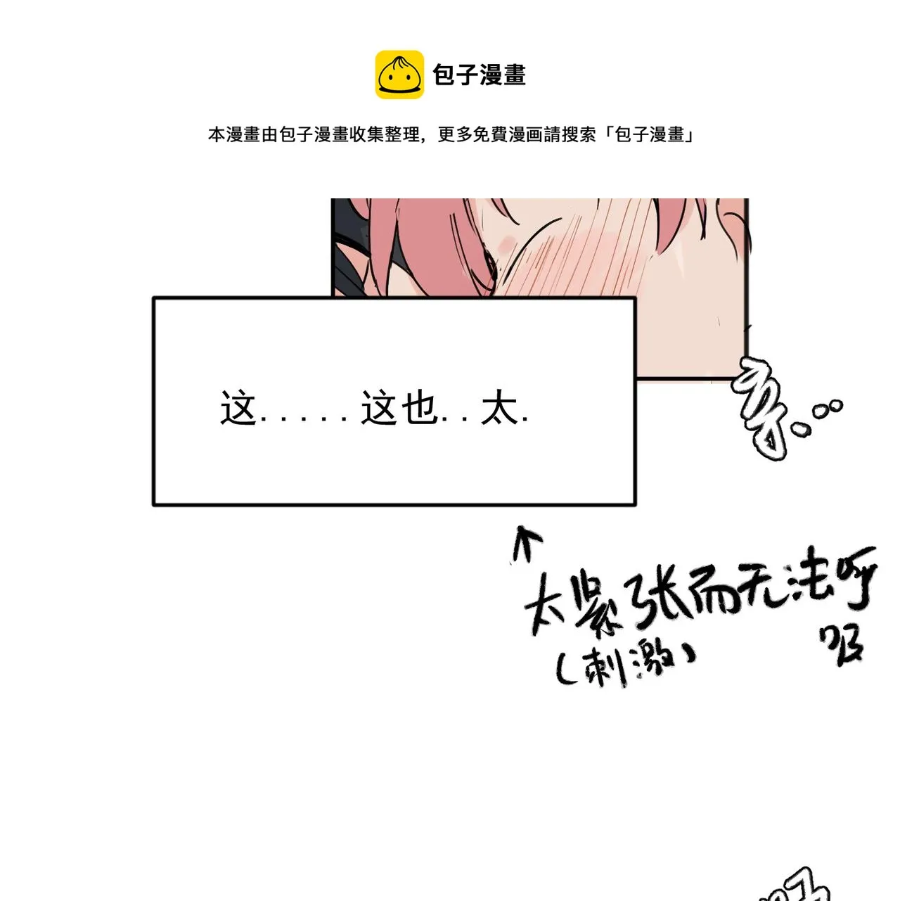 22 第50页