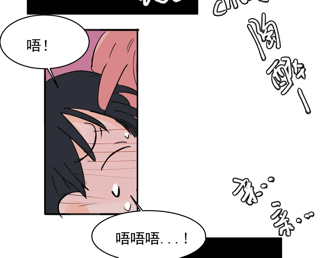 22 第52页