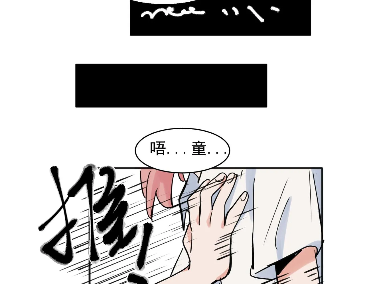22 第53页