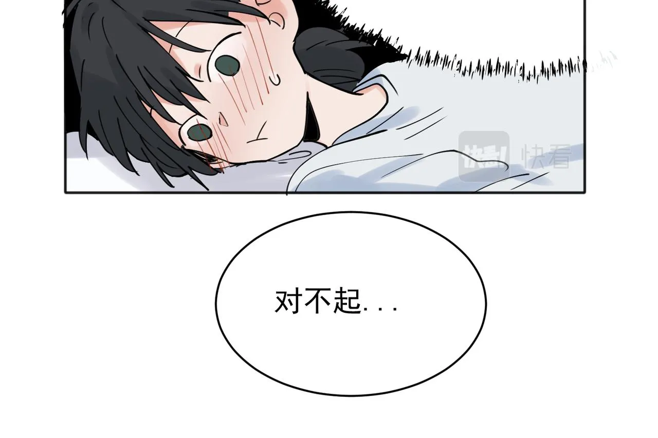 23 第9页