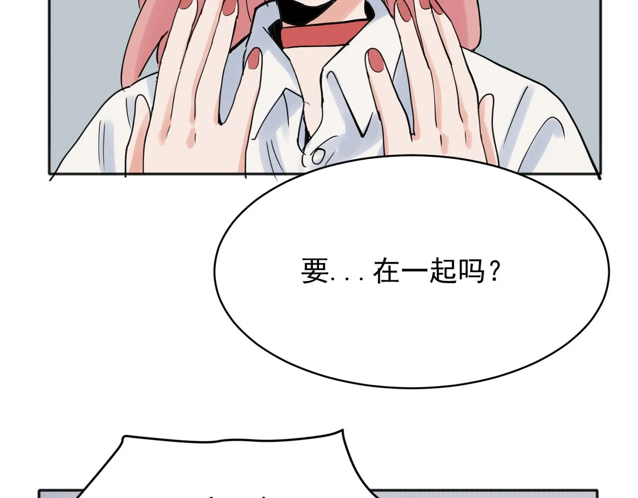 23 第15页