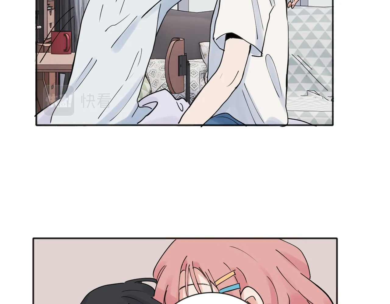 23 第22页