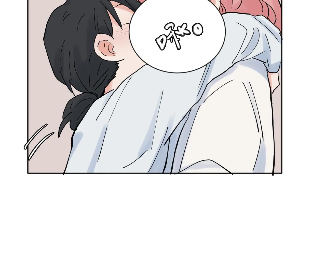 23 第23页