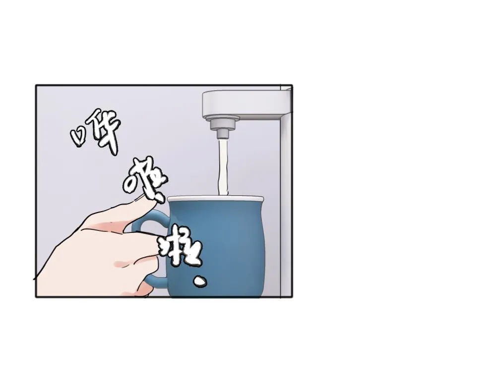 23 第29页