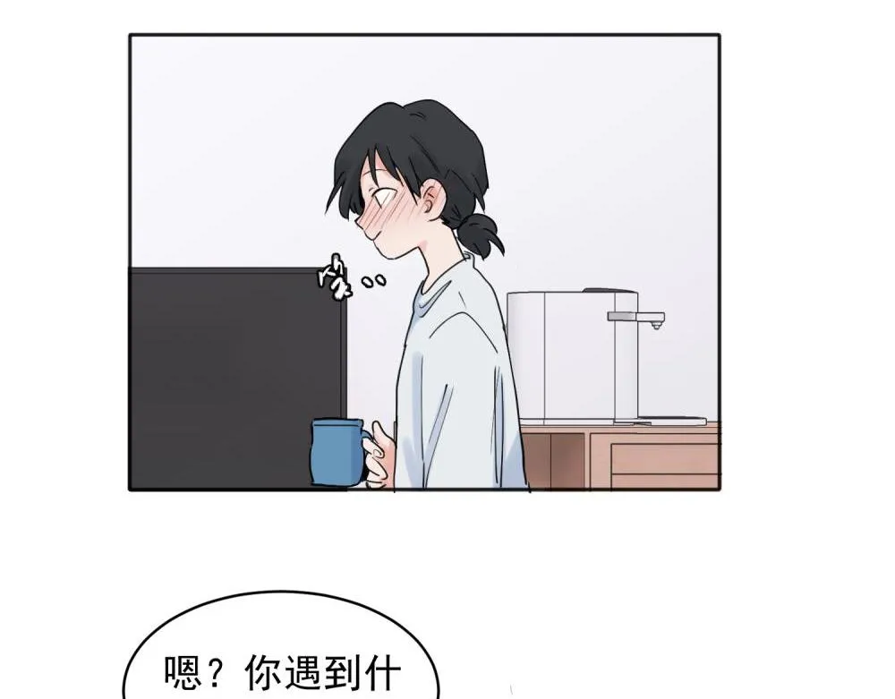 23 第30页