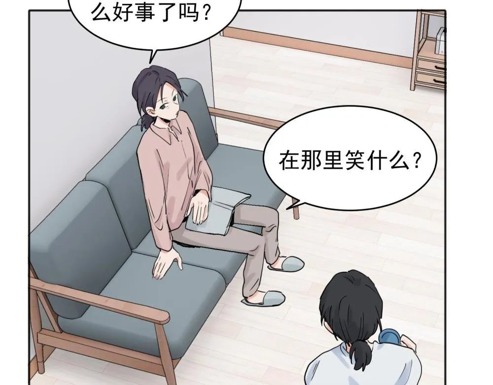 23 第31页