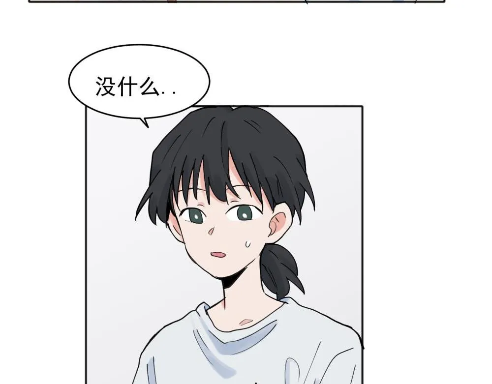 23 第32页