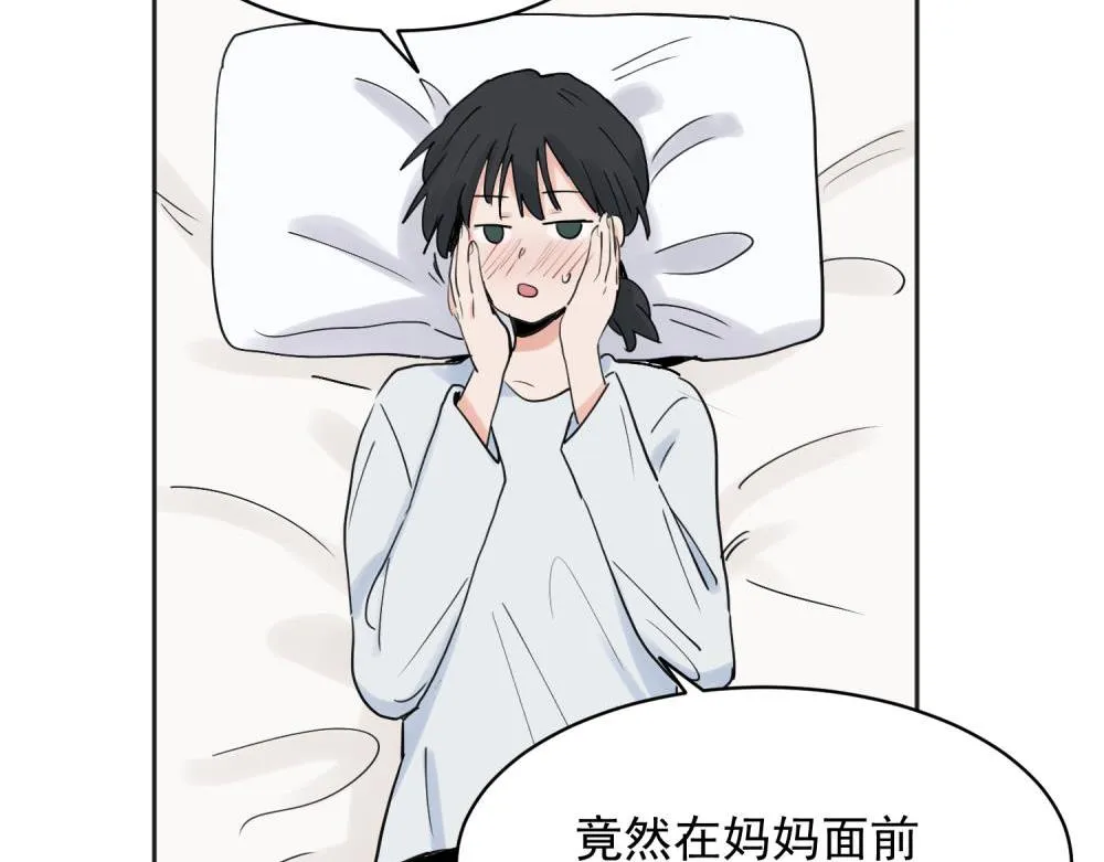 23 第34页