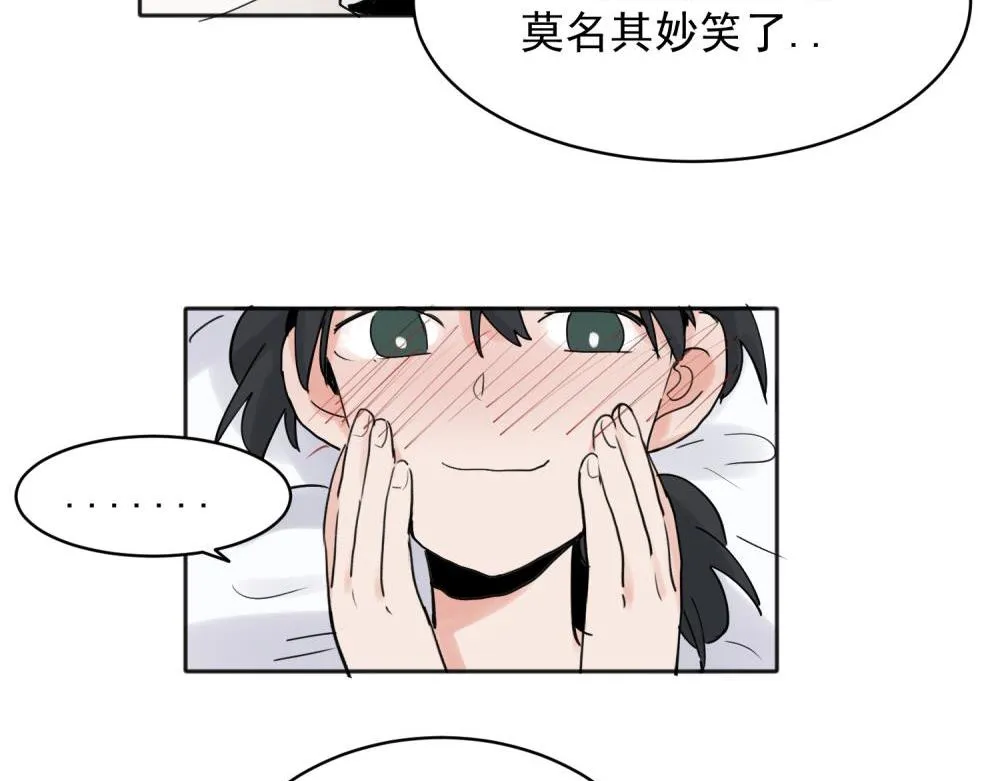23 第35页
