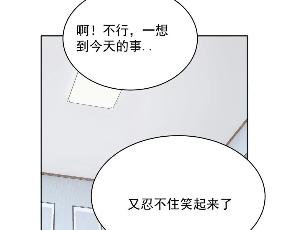 23 第36页