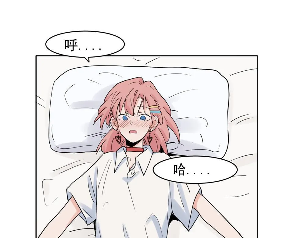 23 第38页