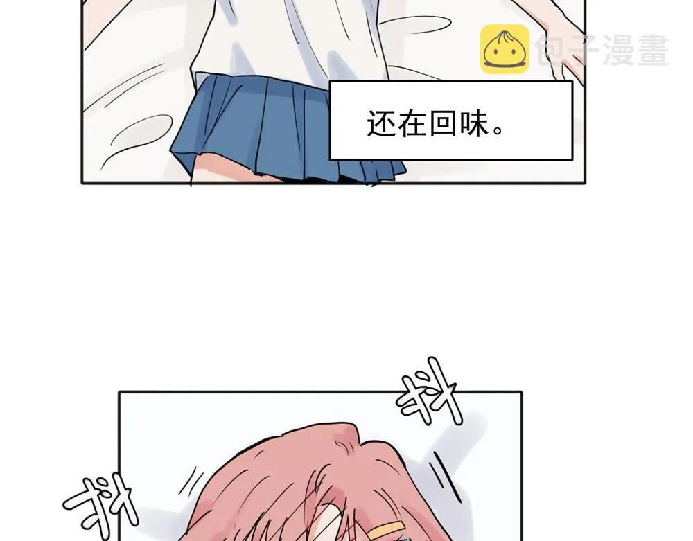 23 第39页