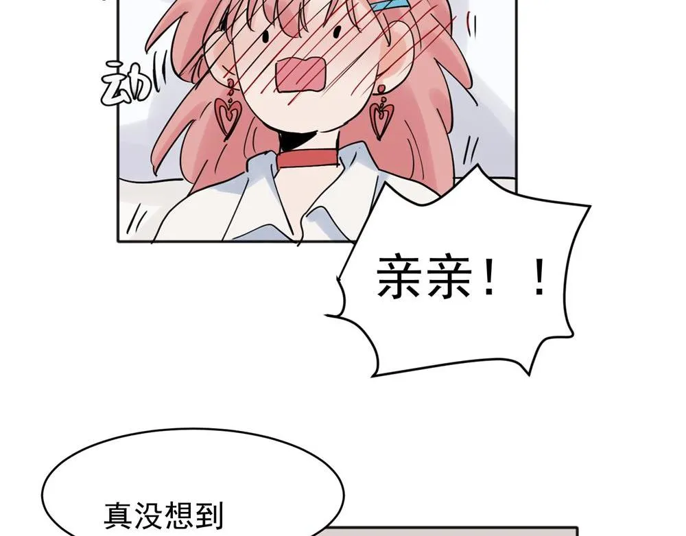 23 第40页