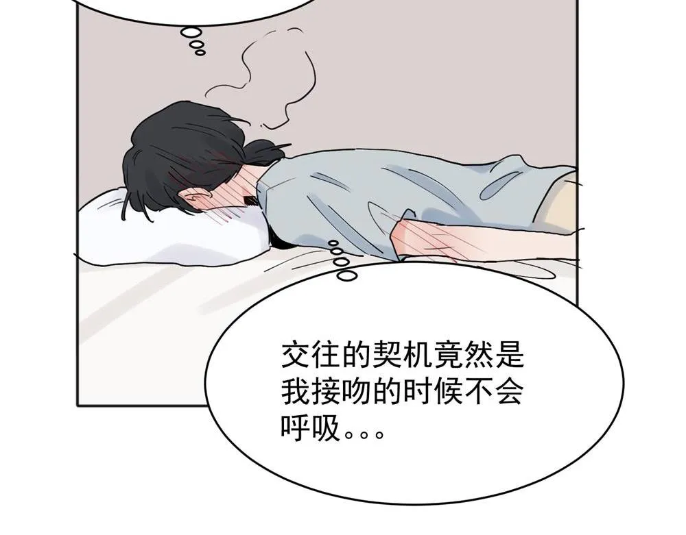 23 第41页