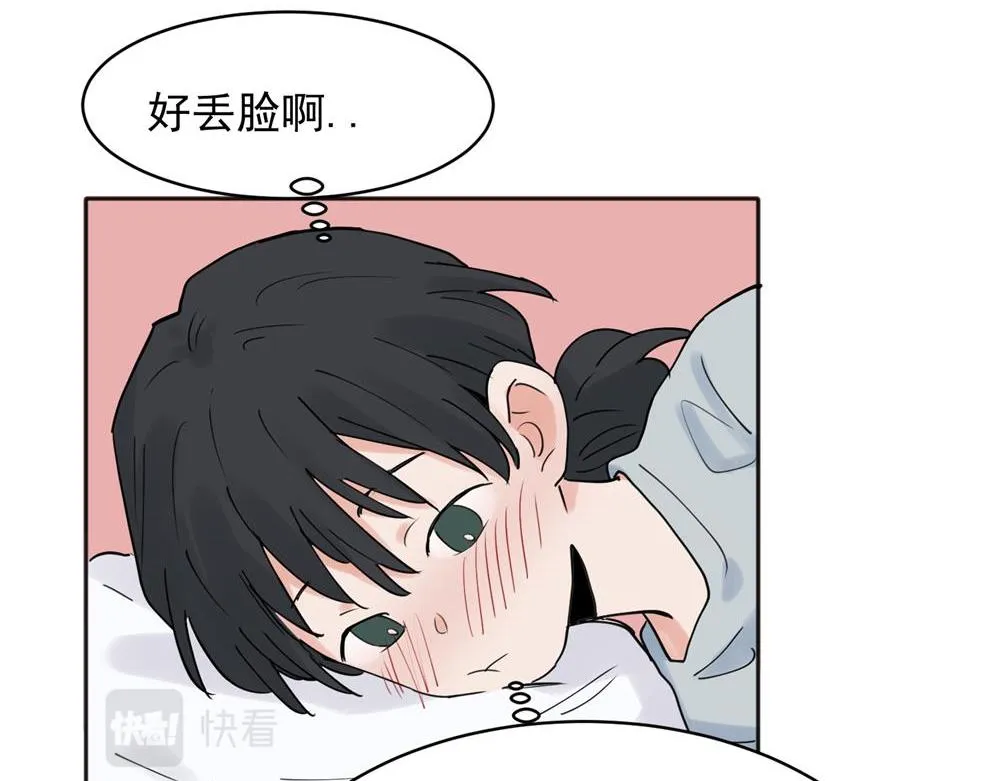 23 第42页