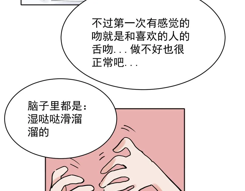 23 第43页