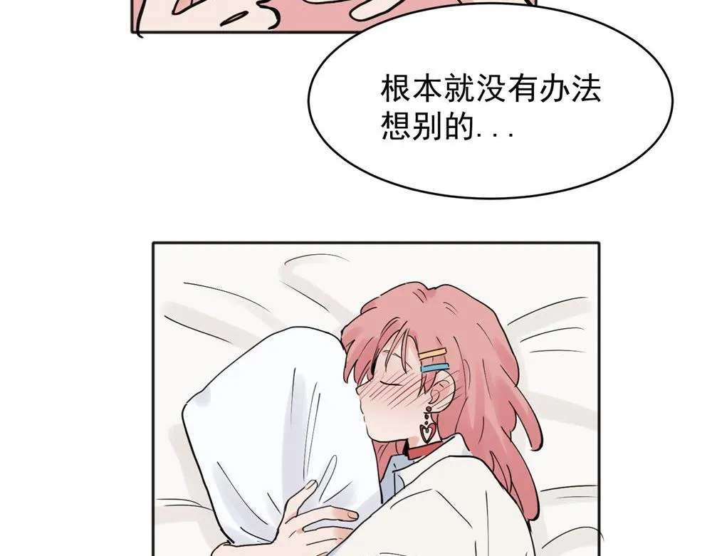 23 第44页
