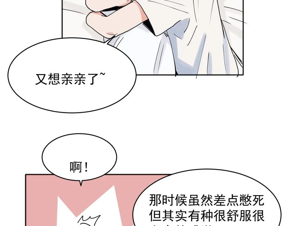 23 第45页