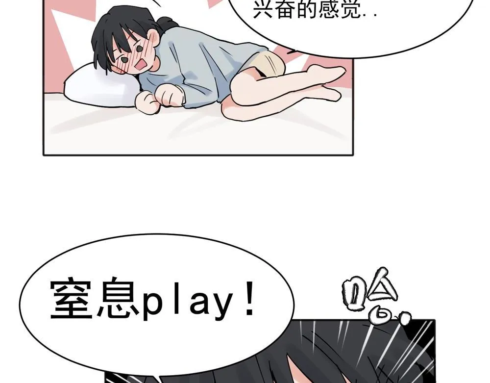23 第46页