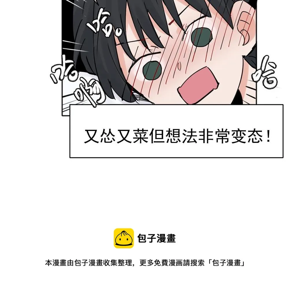 23 第47页