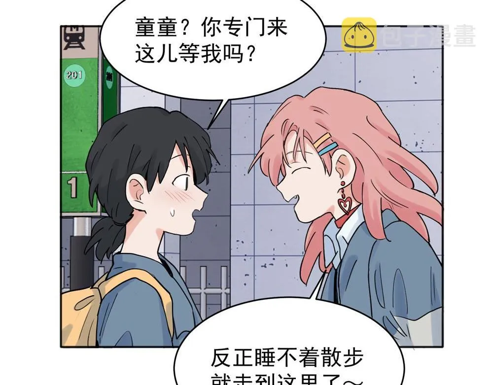 24 第5页