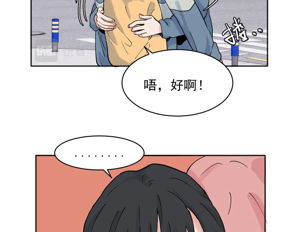24 第7页