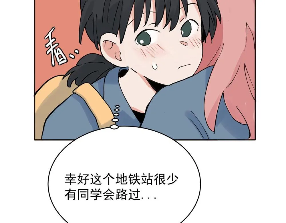 24 第8页