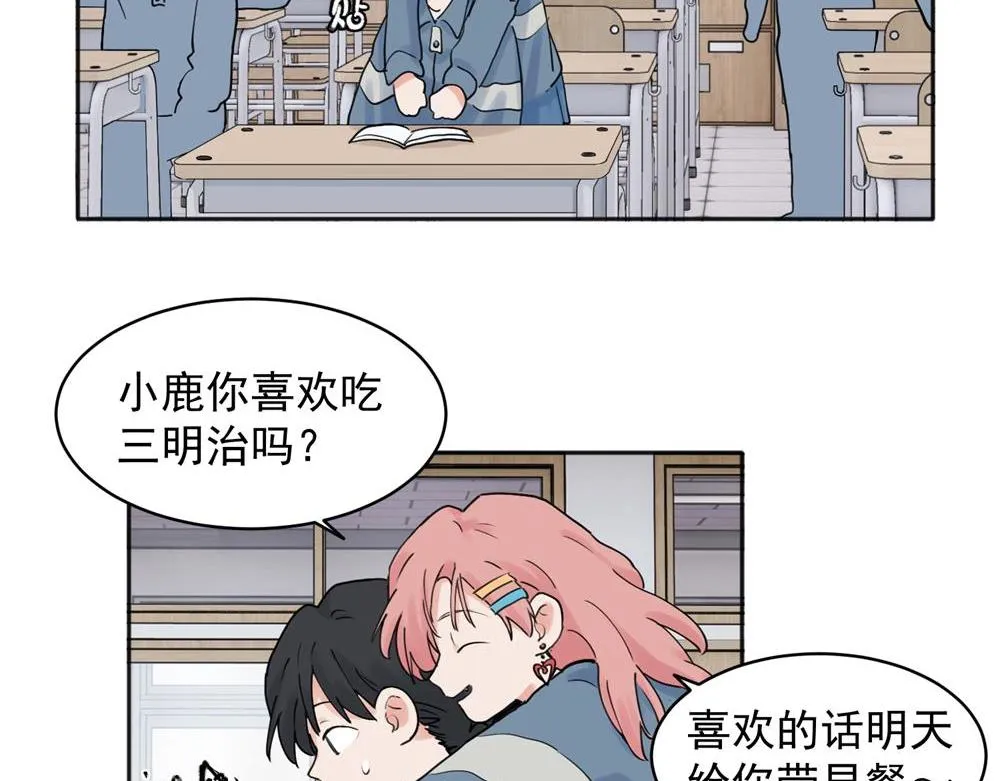 24 第11页
