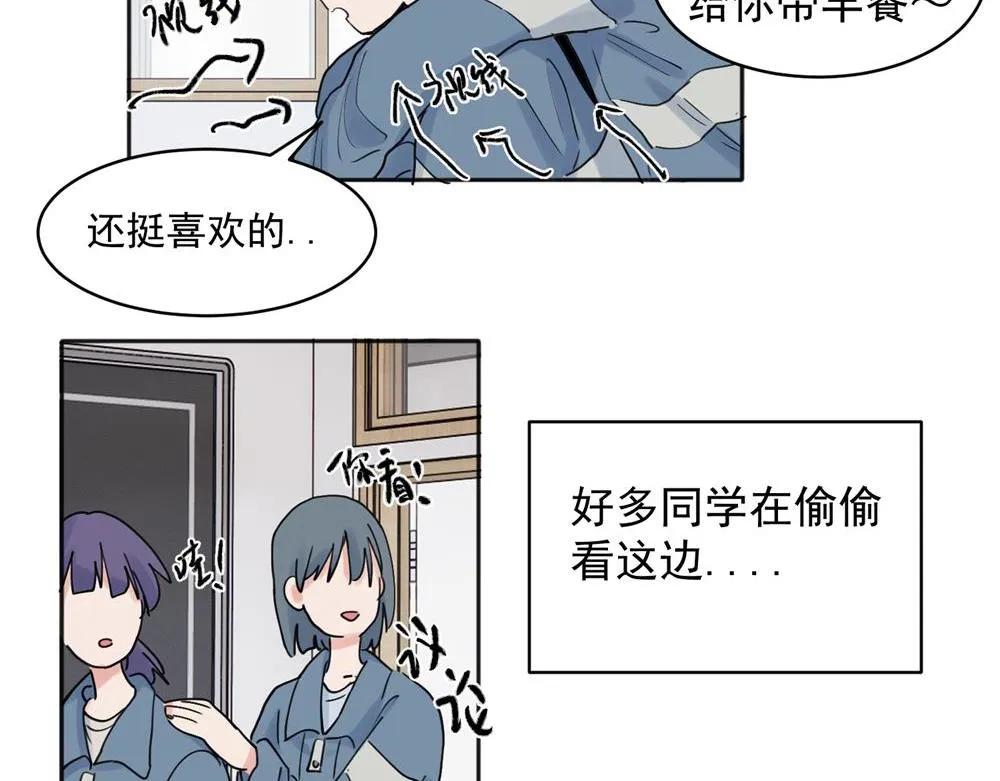 24 第12页
