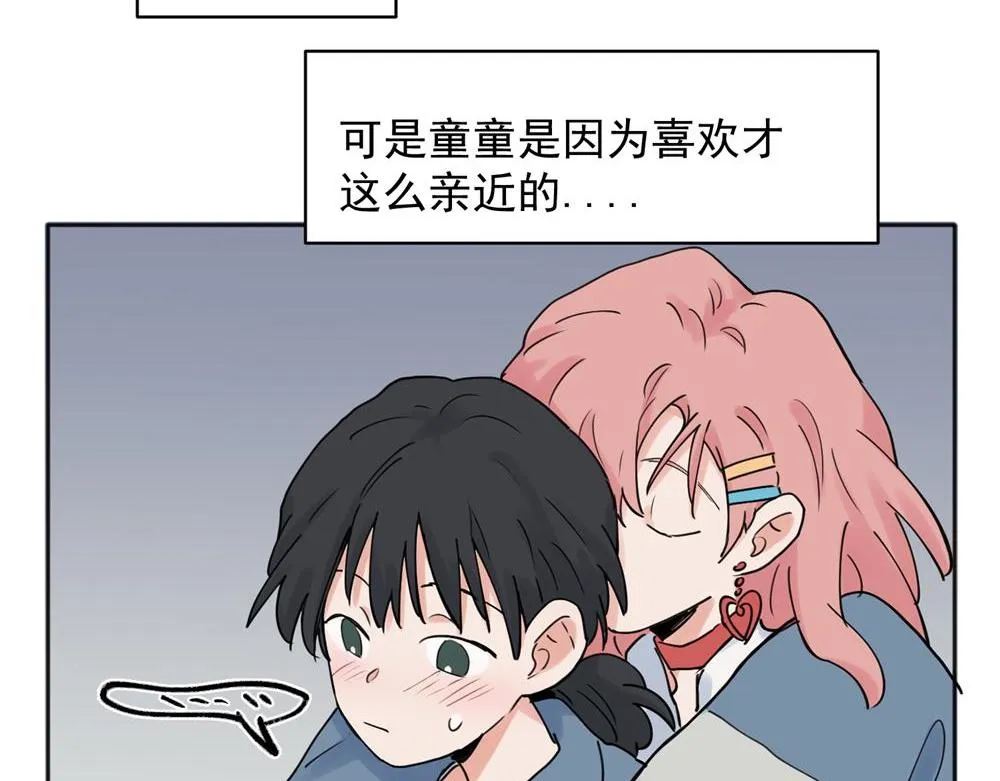 24 第14页