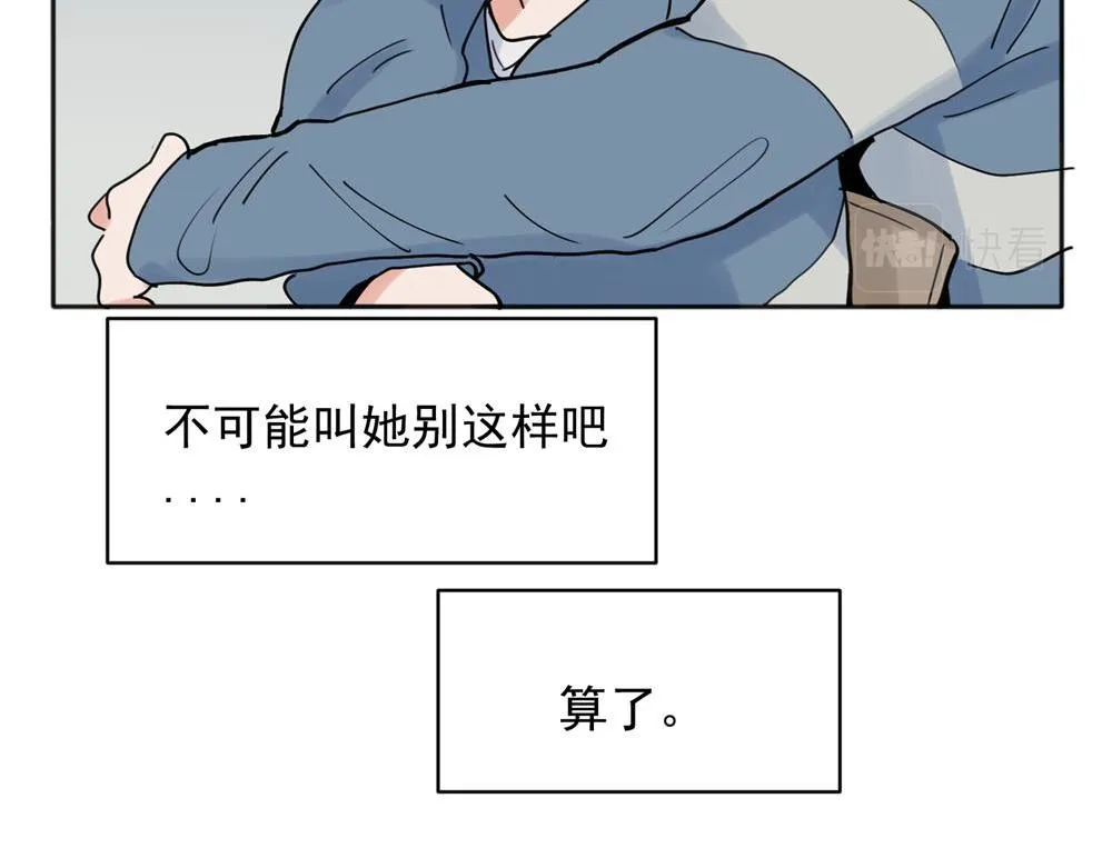 24 第15页